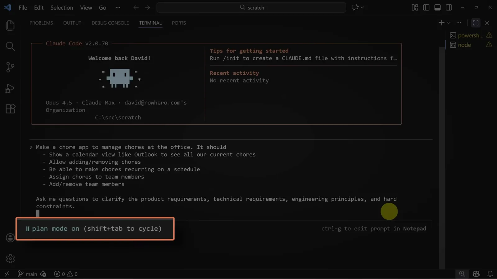 Claude Code composer showing the plan mode on shift+tab to cycle indicator highlighted below a typed project brief