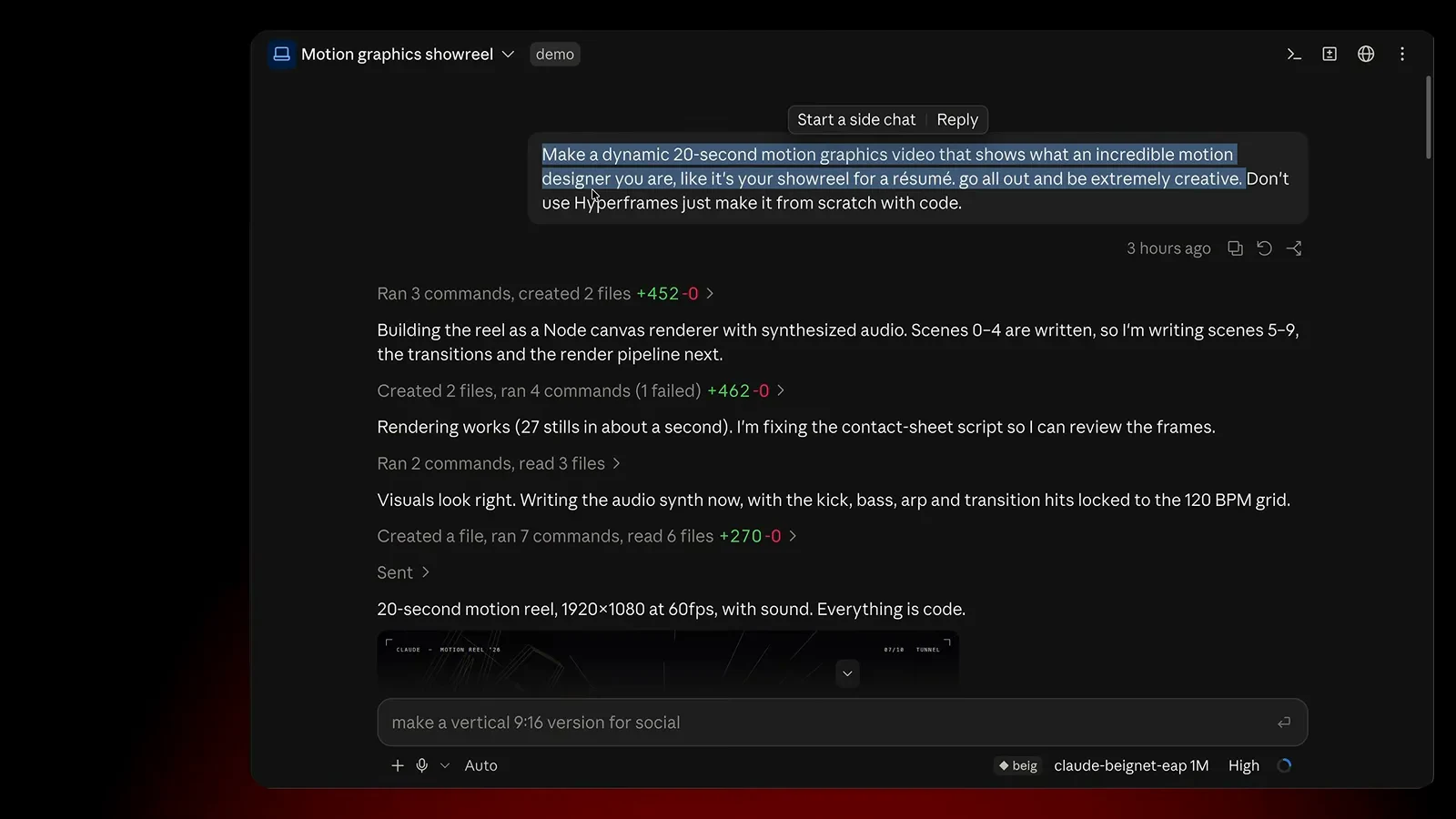 Claude Code session with the showreel prompt submitted and the effort selector set to High in the bottom bar