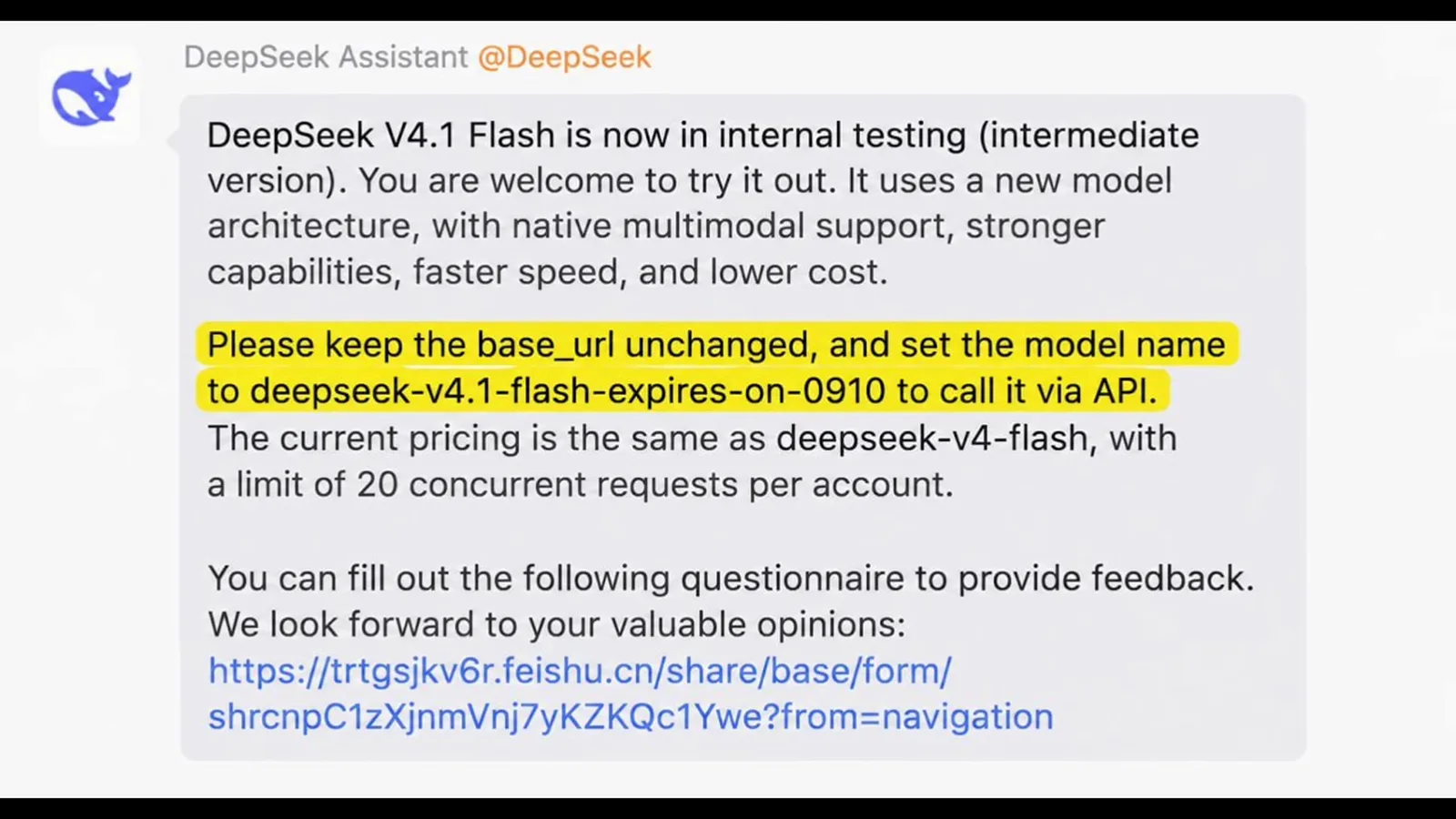 DeepSeek 官方宣布 V4.1 Flash 内测的帖子，API 模型名一行用黄色高亮标出