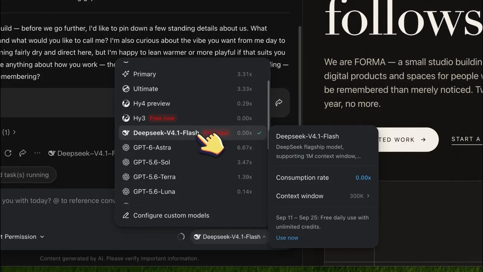 WorkBuddy 模型选择器里 Deepseek-V4.1-Flash 消耗倍率为 0.00x，悬停卡片显示 9 月 25 日前每日免费