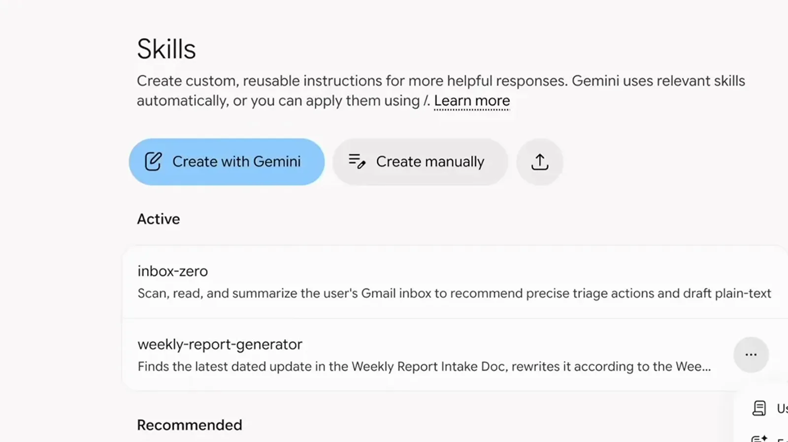 Gemini 技能页列出 inbox-zero 和 weekly-report-generator 两个已启用技能，顶部是 Create with Gemini 与 Create manually 按钮