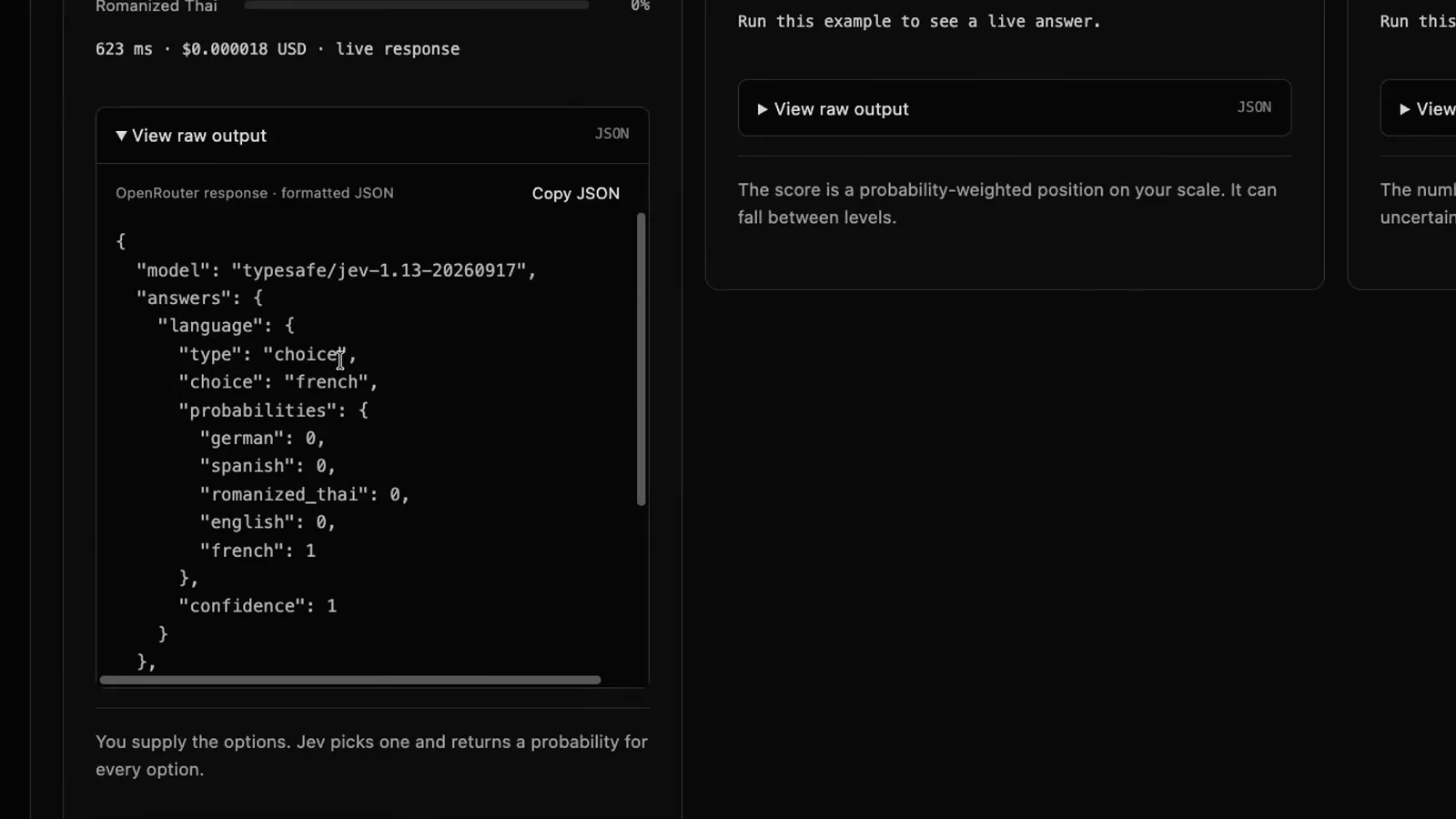 Jev API 原始 JSON 响应，显示模型 jev 1.13、french 答案、概率分布与置信度