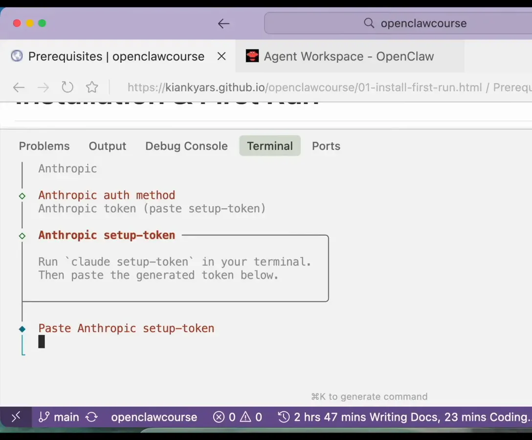 Onboarding wizard on the Anthropic setup-token screen instructing you to run claude setup-token and paste the generated token
