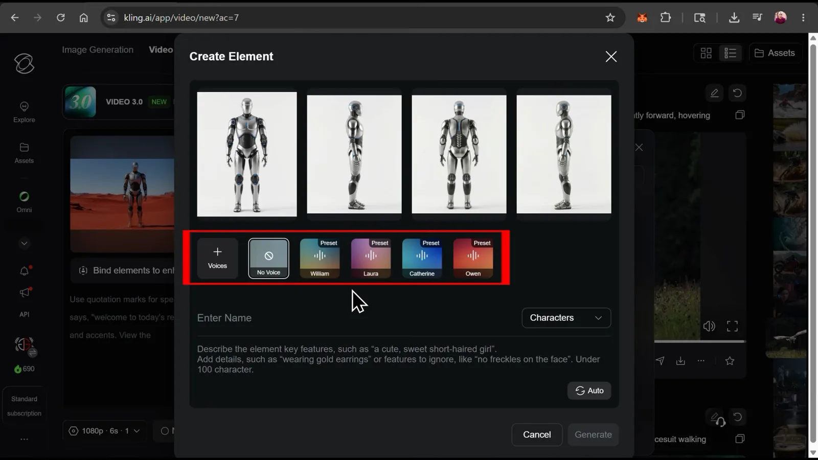 Create Element dialog assembling a robot character from four angle photos in Kling AI