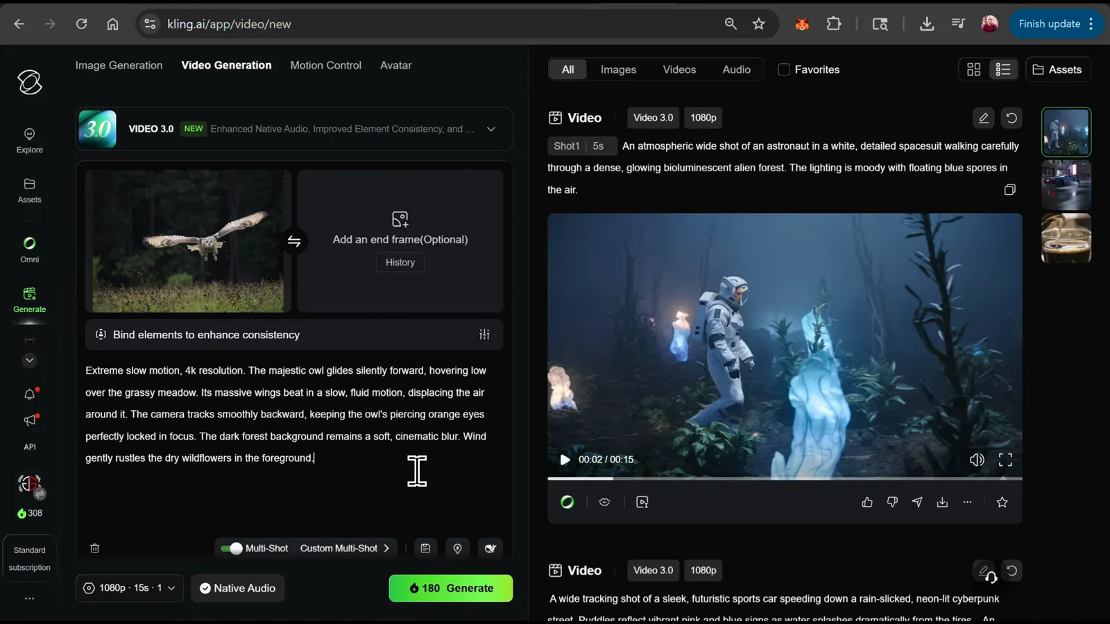 Slow-motion owl prompt typed over a start frame in the Kling AI image-to-video flow