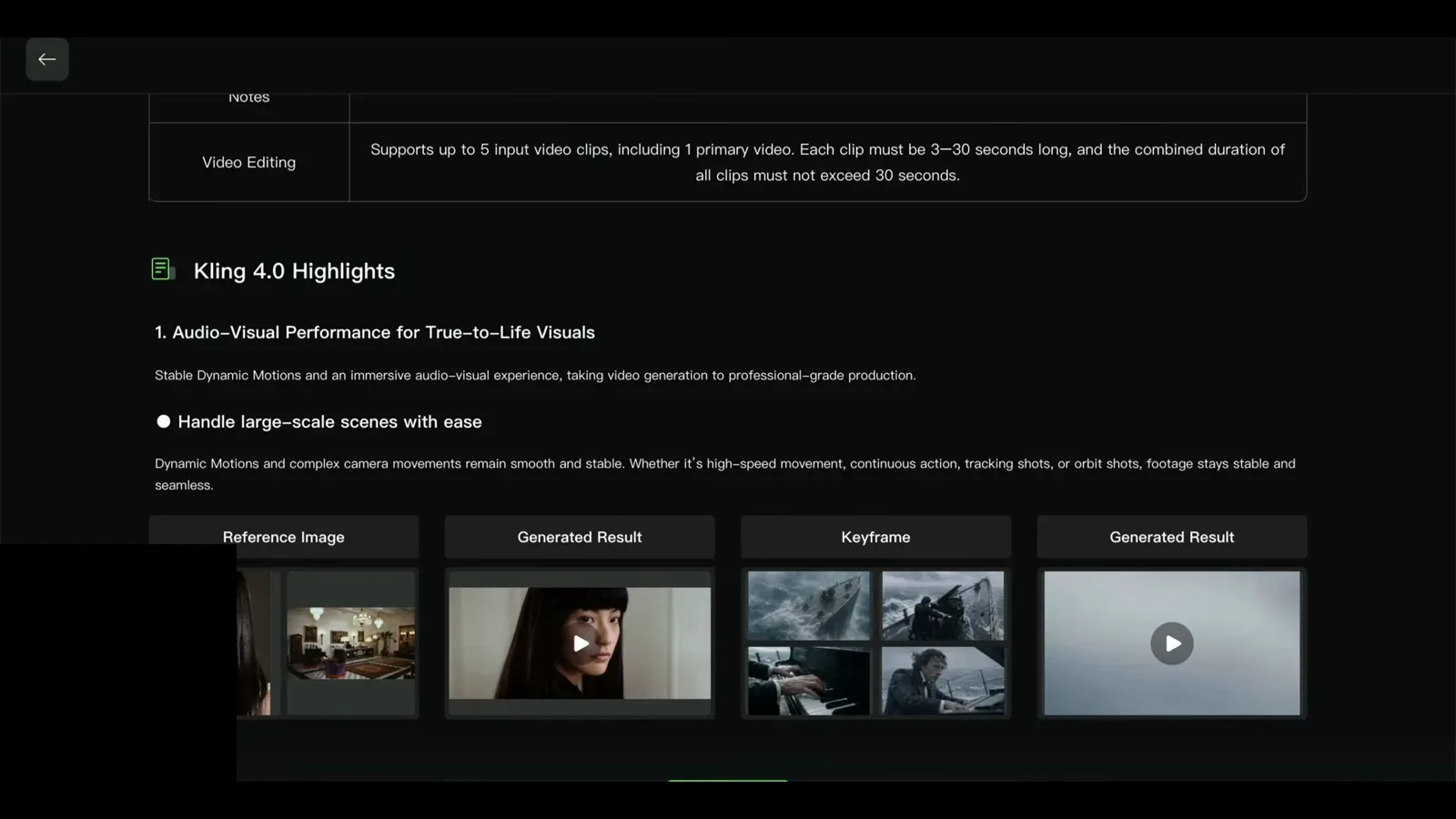 Kling 4.0 Highlights page stating that dynamic motions and complex camera movements stay smooth, with reference image and keyframe examples