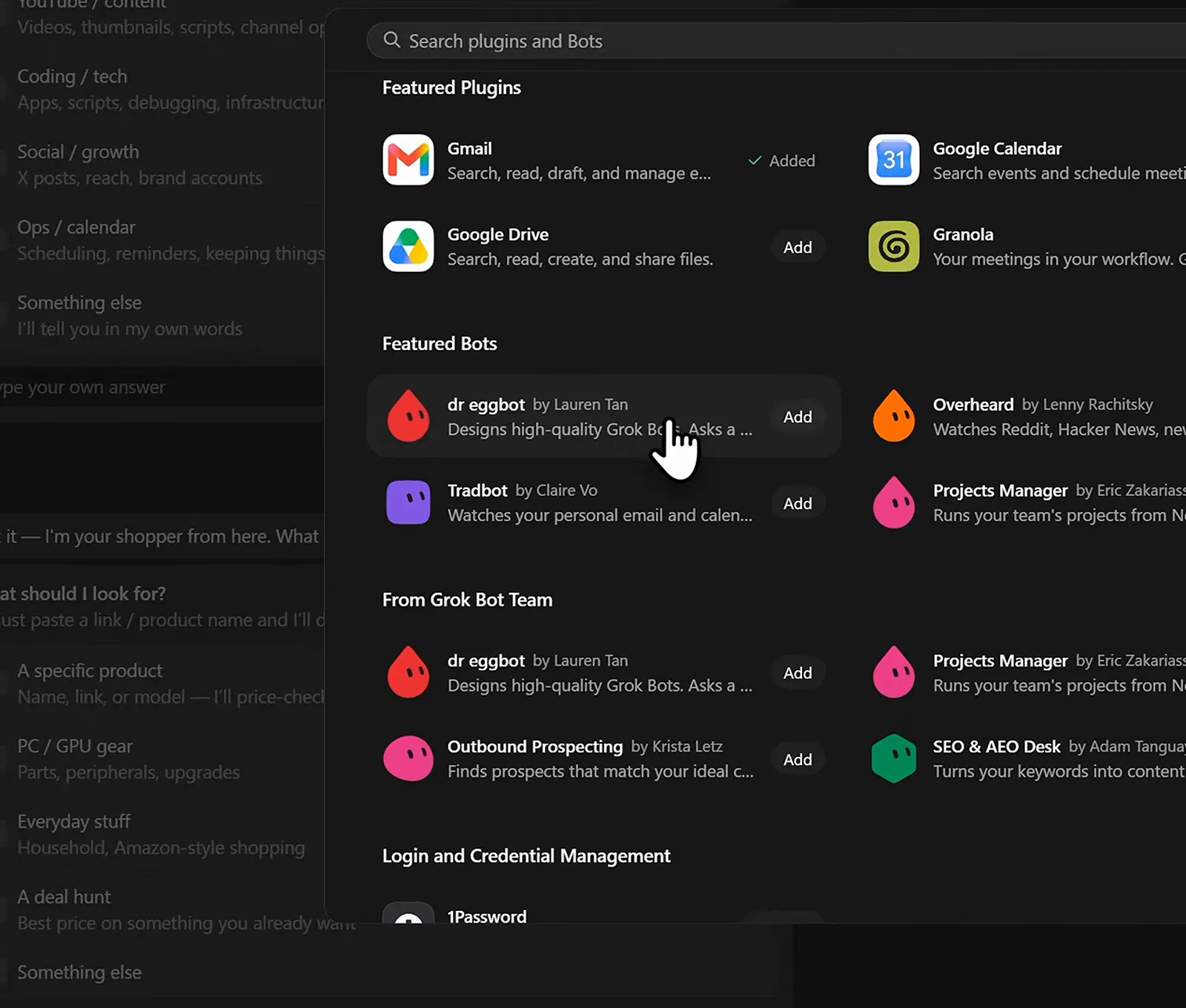Grok Bot 市场浮层，列出 Gmail、Google Calendar 等推荐插件，以及 dr eggbot 等可以直接添加的社区 bot