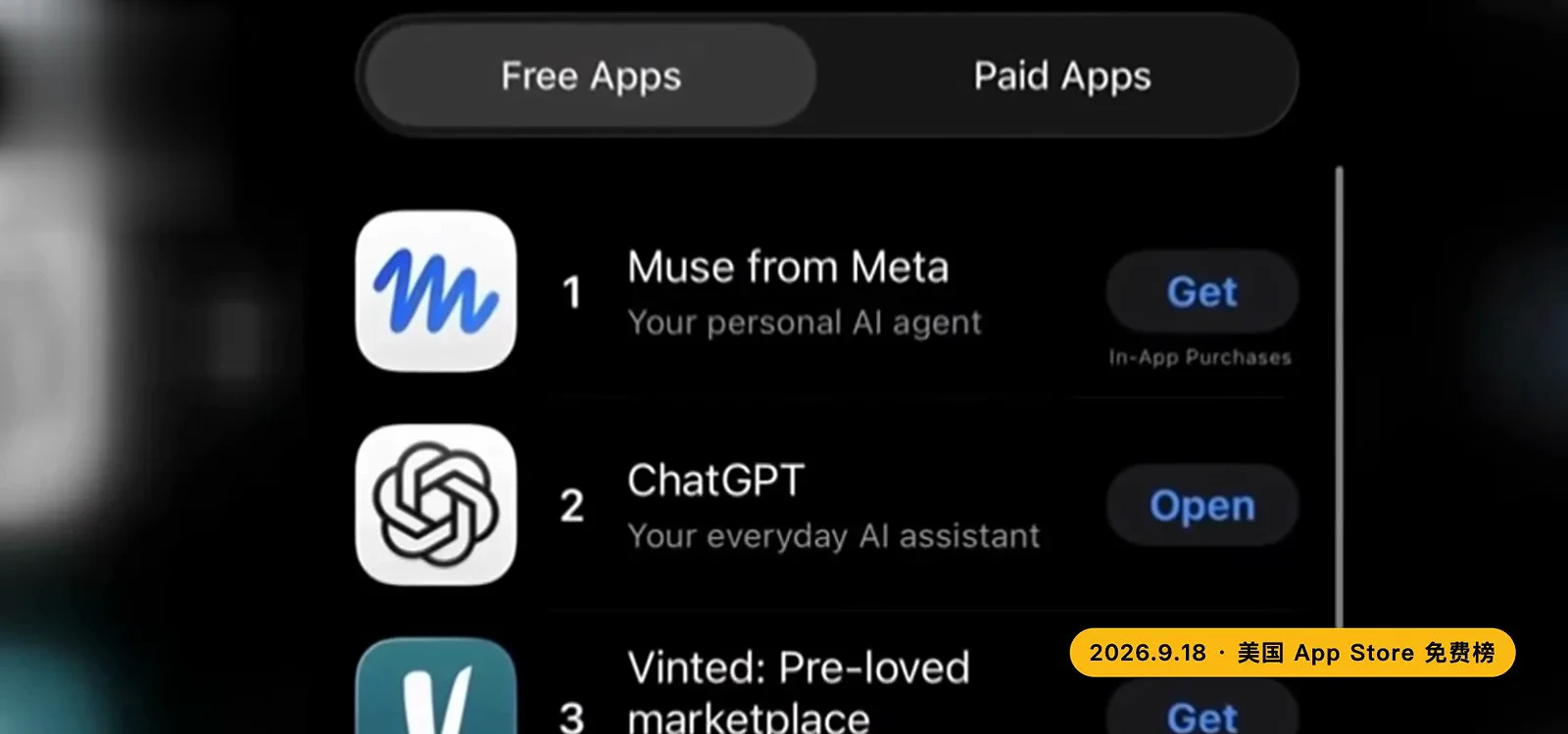 美国 App Store 免费榜页面显示 Muse from Meta 排在 ChatGPT 之上登顶免费榜