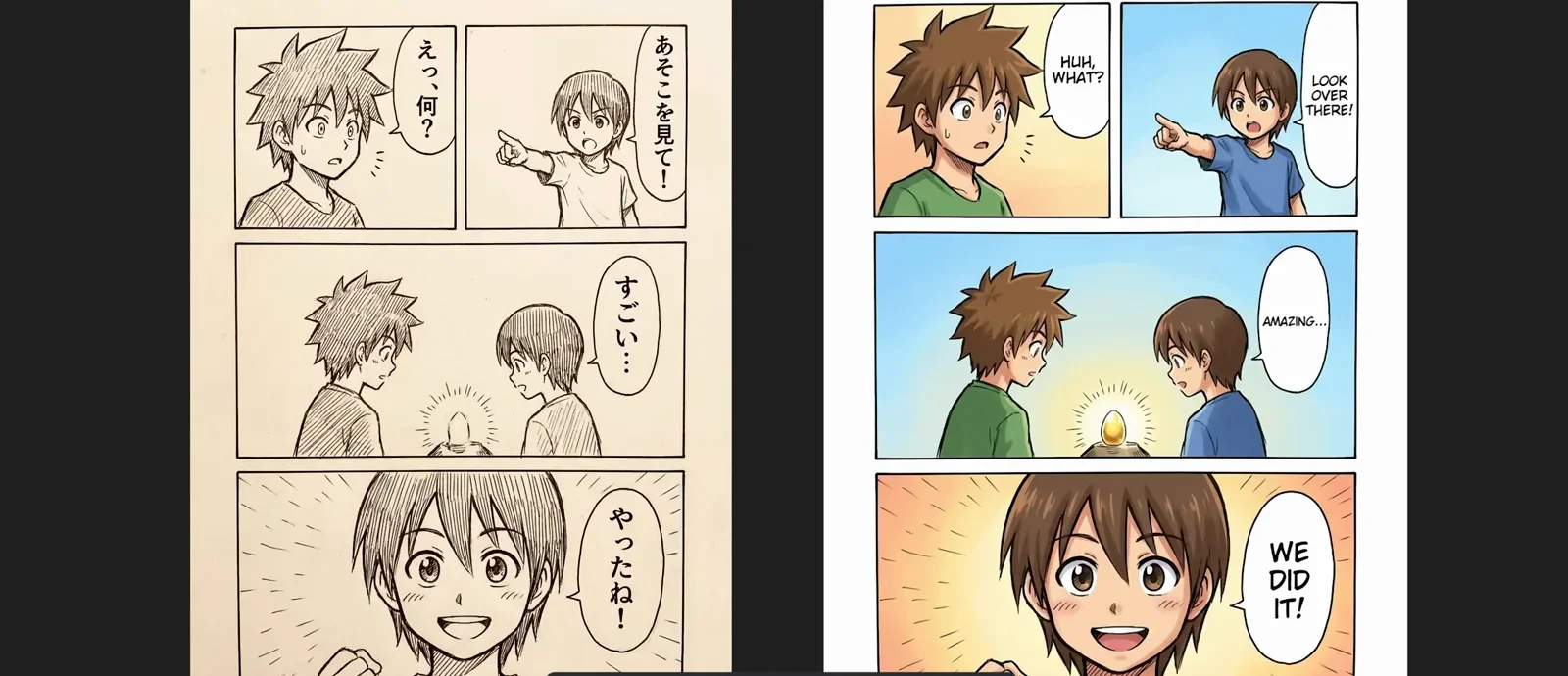 Black-and-white manga page colorized and translated into English speech bubbles by Nano Banana Pro Black-and-white manga page colorized and translated into English speech bubbles by Nano Banana Pro